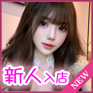 マカロンの画像