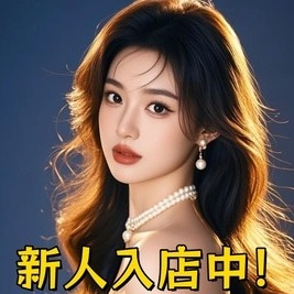 姫夢（ひめ）の画像