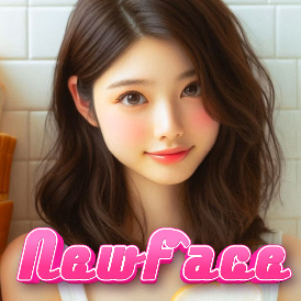 ロマンチックの画像