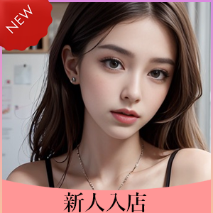 Lips（リップス）の画像