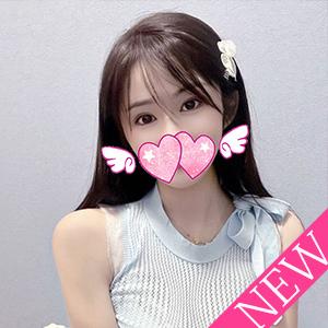 一目惚れの画像