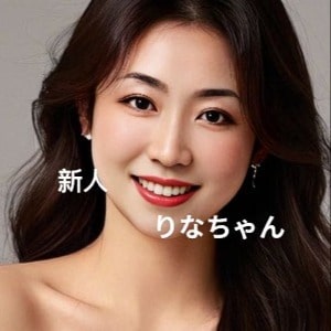 かわいい美人の画像