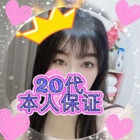 りんごは甘いの画像