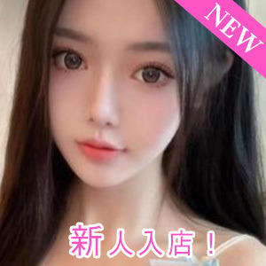 女子の楽園の画像