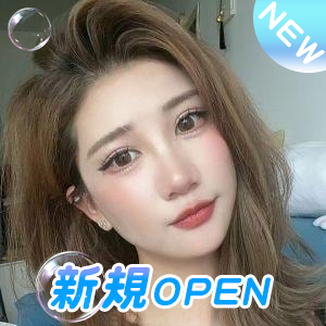 ガールズ楽園の画像