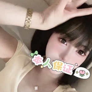 肌の香りの画像