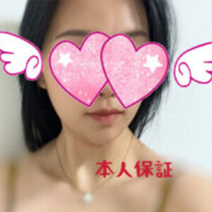 究極のエンゼルの画像