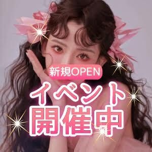 Kawaii恋人の画像