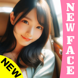 癒心園～Yushinen～の画像