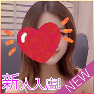 リラシアの画像