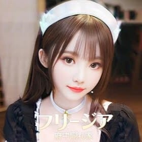 Freesia（フリージア）の画像