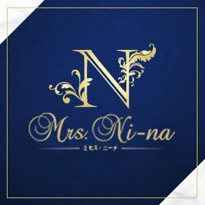 Mrs.ni-na（ミセス ニーナ）の画像