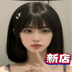 Red Romance（レッドロマンス）の画像