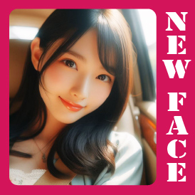 秘密の時間の画像