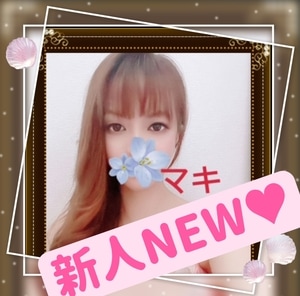 佳艶（かえん）の画像