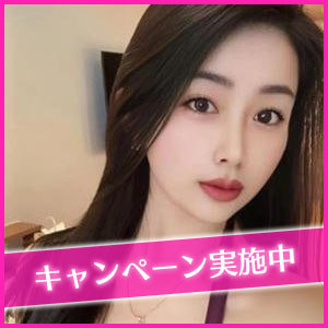 Smile天使の画像