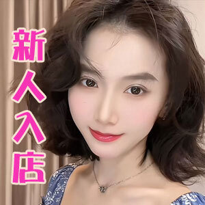 ミセス美オーラの画像