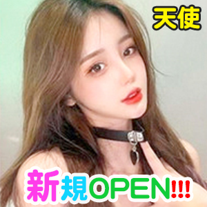 天使の画像