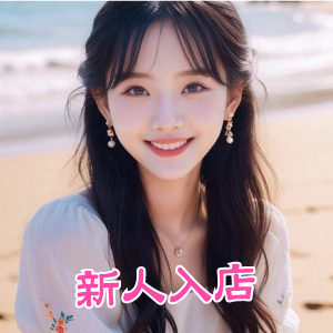 Weal（ウィール）の画像