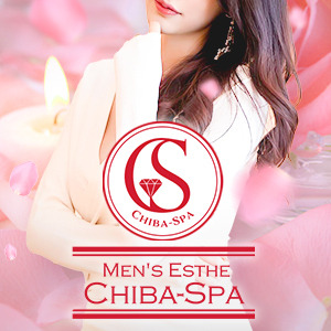 千葉メンズエステ chiba-spa（チバスパ）の画像