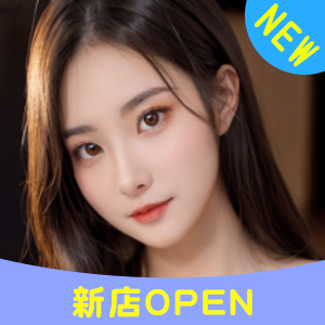 女子の楽園の画像