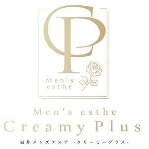 CreamyPlus＋の画像