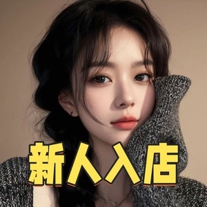 Micoco（ミココ）の画像