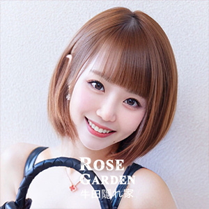 Rose Garden（ローズガーデン）の画像