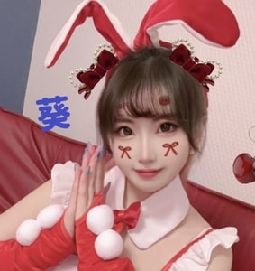 stream（ストリーム）の画像