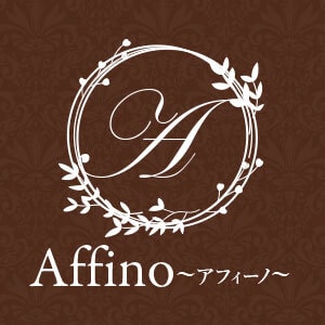 Affino（アフィーノ）の画像