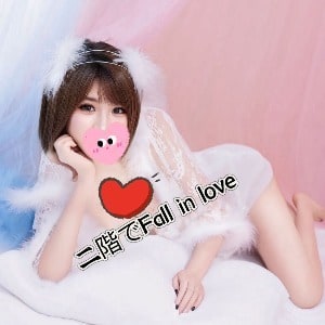 2階でFall in LOVEの画像