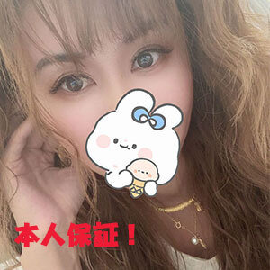 天使エンジェルの画像