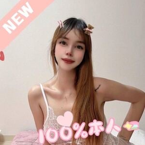 一目惚れの画像