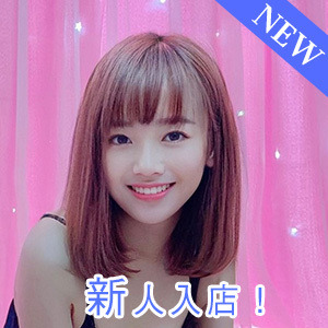 愛のオアシスの画像