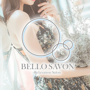 BELLO SAVON（ベロサボン）の画像