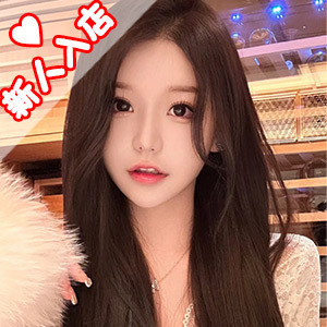 癒しの小屋の画像