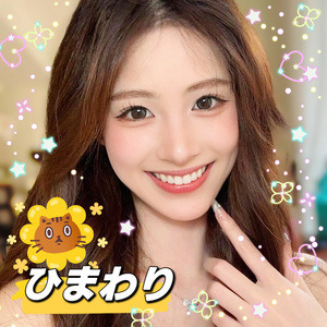 ひまわりの画像