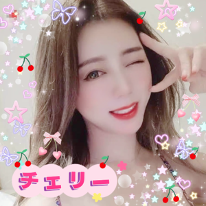 チェリーの画像