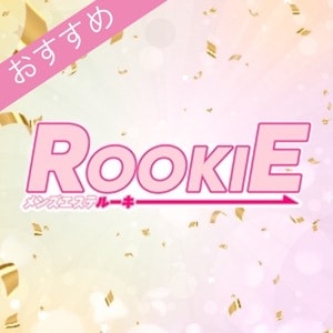 ROOKIE 立川店の画像