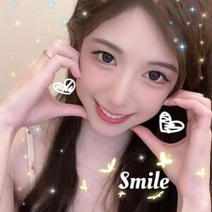 Smileの画像