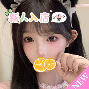 幸せの鈴の画像