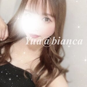 Bianca（ビアンカ）の画像