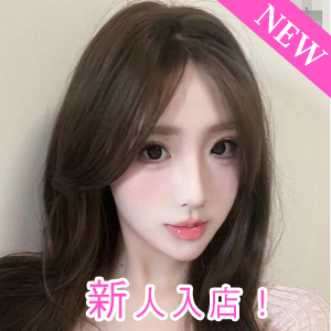 女子の楽園の画像