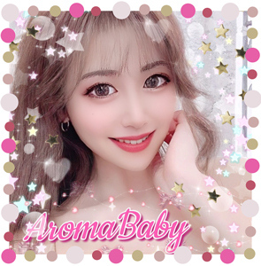 Aroma Babyの画像