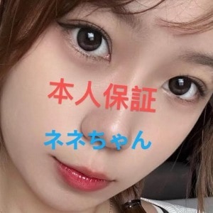 Dream Love（ドリームラブ）の画像