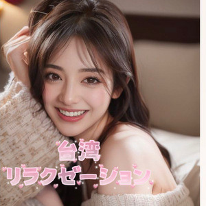 にぃにの思いを叶えるの画像