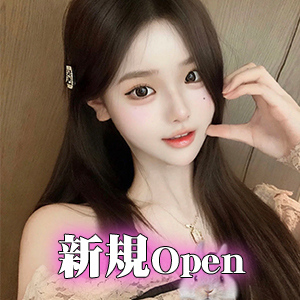 美人の誘惑の画像