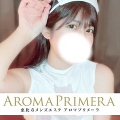 アロマプリメーラの画像