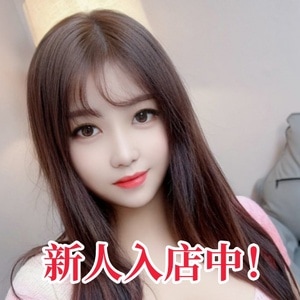 天女（てんにょ）の画像