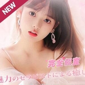 海（うみ）の画像